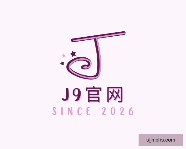 介绍J9网站